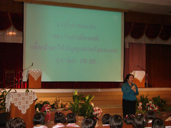 NO.006 DSC09766